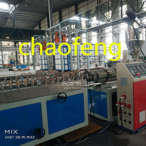 廚衛(wèi)吊頂PVC扣板生產線與超豐塑料機械 助力高品質塑料扣板生產